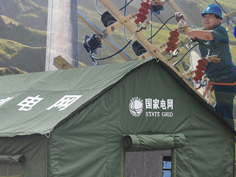 单兵帐篷购置要注重什么要素？？？？？？