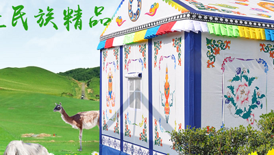 救灾帐篷的搭建分为哪几个方法？？？？？