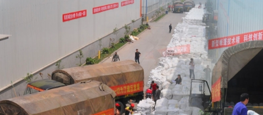 茅厕帐篷可以抵达什么用途？？？？？