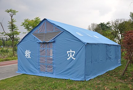 甘肃6.2级地动：抗震救灾，，，众志成城，，，星欧娱乐愿提供支持！