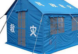 户外野营装备--陪你看山水大海，，，护你于天灾意外