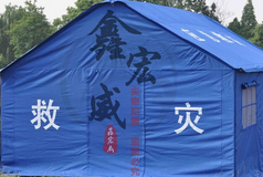 露营想上茅厕？？？？？？茅厕帐篷来帮你解决！