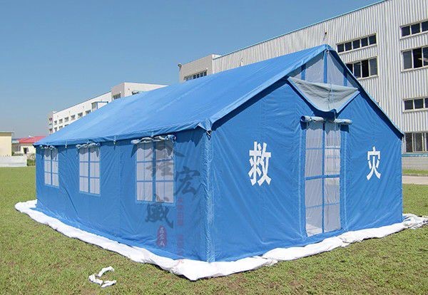 选购什么类型的应抢救援帐篷？？？？